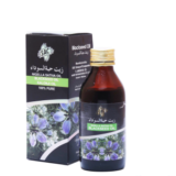 SAC Black (Kalongi) seeds oil