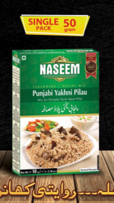 NASEEM Punjabi Yakhni Pilau Masala