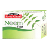 Saeed Ghani Herbal Halal Neem Soap (Hand made) 90 grams