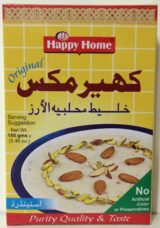 HAPPY HOME Rice Pudding Mix plain (halal)