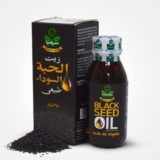 MARHABA Blackseeds (Kalongi) Oil 100ml