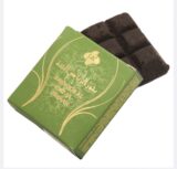 SAC Bakhoor Riaz-ul-Jannah 40grams