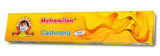 Metro Milan Cashmera agarbatti (incense 18-stick) Dz Pack