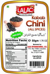 LALAC Kabab Chini (All Spice) 50 GRAMS