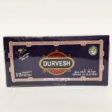 Miswak 12 Pieces Box