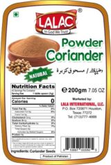 Lalac Coriander Powder 7 oz (200 grams)