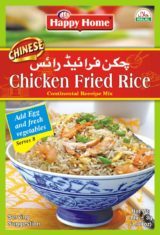 HAPPY HOME Chicken Fried Rice Masala (Recipe Spice Mix)