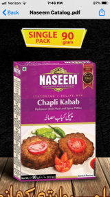 NASEEM Chapli Kabab Masala