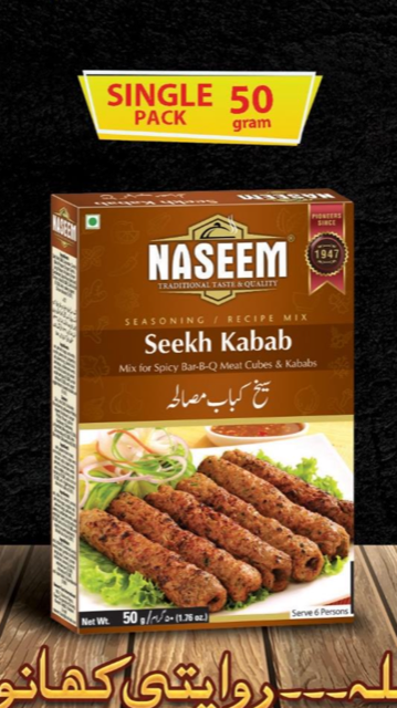 NASEEM Seek Kabab Masala