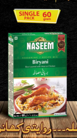 NASEEM Biryani Masala