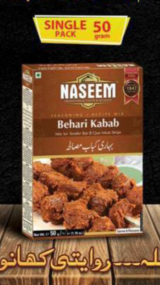 NASEEM Bihari Kabab Masala