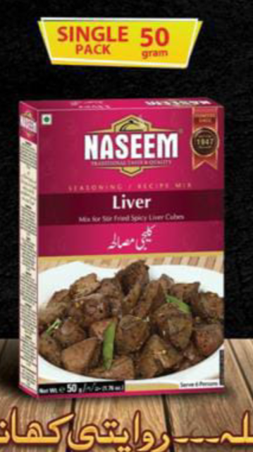 NASEEM Liver (kalegi) Masala