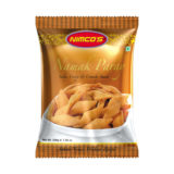 NIMCO's Namak Paray 200 grams (7.06 oz)