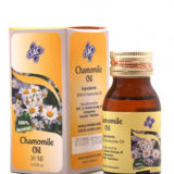 SAC Chamomile Oil.