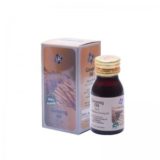 SAC S . Amden Ginseng Oil.