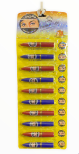 Hashmi Kajal  Sticks 10 units Pack