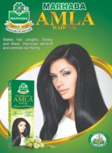 MARHABA Amla Hair Oil 200ml