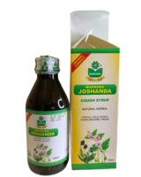 MARHABA Joshanda Cough Syrup 120ml