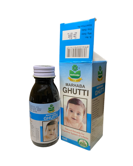 MARHABA Ghutti 60ml
