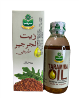 MARHABA Taramira Oil 100ml