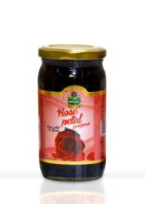 MARHABA Rose Petal (Gulqand) Preserve 430 grams