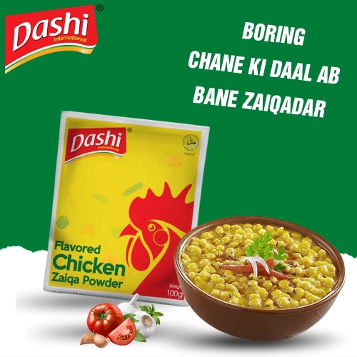 DASHI Chicken Zaiqa Powder 30x18 grams Box - Image 2