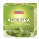 Saeed Ghani Aloe Vera Soap (75grams)