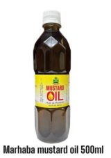 MARHABA Pure Mustard Oil 500ml