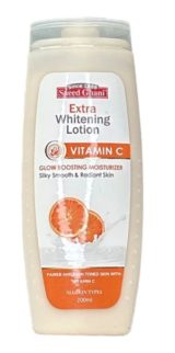 Saeed Ghani Extra Whitening Lotion with Vatamin-C