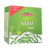 Saeed Ghani Neem Soap 75 grams