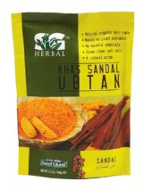 Saeed Ghani Sandal Ubtan 100 grams
