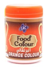 SAC Orange Food Color 25 grams