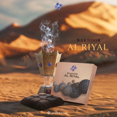 SAC Bakhoor-Al-Riyal 40 grams - Image 2