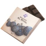 SAC Bakhoor-Al-Riyal 40 grams