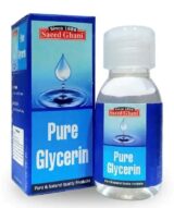 Saeed Ghani Pure Glycerin 50ml
