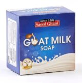 Saeed Ghani Nourishing Goat-Milk Soap (Hand-Made) 90 grams